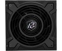 Zasilacz PG-750G 750W 80PLUS GOLD modularny