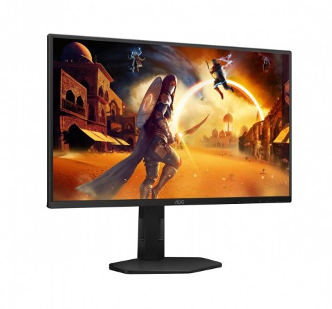 Monitor 25G4SXU 24.5 cala 300Hz Fast IPS HDMIx2 DP Pivot Monitor 25G4SXU 24.5 cala 300Hz Fast IPS HDMIx2 DP Pivot