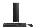 Komputer ExpertCenter D5 D501SER-514500083X i5-14500 16GB/512GB/W11 PRO