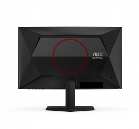 Monitor C24G42E 23.6 cala 180Hz Curved VA HDMIx2 DP Monitor C24G42E 23.6 cala 180Hz Curved VA HDMIx2 DP