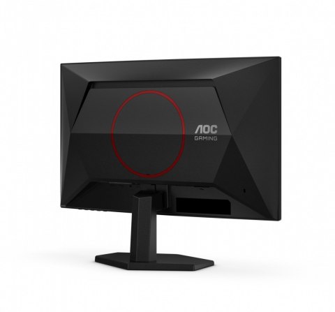 Monitor C24G42E 23.6 cala 180Hz Curved VA HDMIx2 DP Monitor C24G42E 23.6 cala 180Hz Curved VA HDMIx2 DP