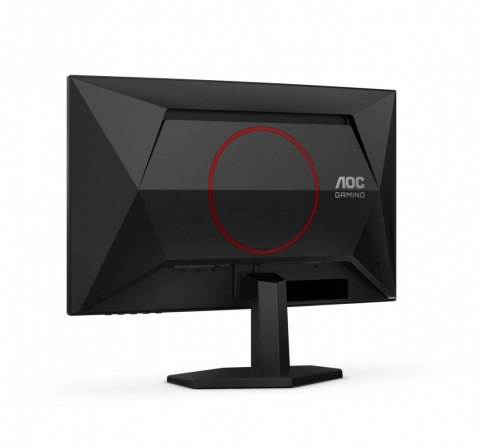 Monitor C24G42E 23.6 cala 180Hz Curved VA HDMIx2 DP Monitor C24G42E 23.6 cala 180Hz Curved VA HDMIx2 DP