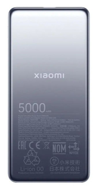 PowerBank Ultra Slim 5000mAh PowerBank Ultra Slim 5000mAh