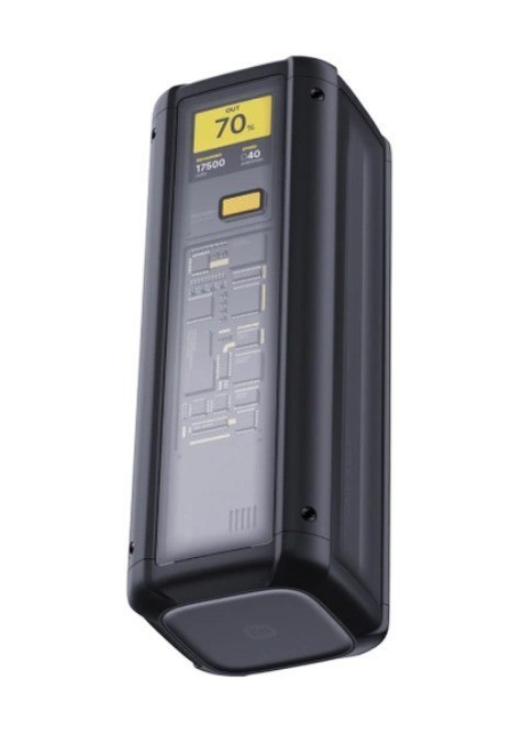 PowerBank 212W HyperCharge 25000mAh GL PowerBank 212W HyperCharge 25000mAh GL