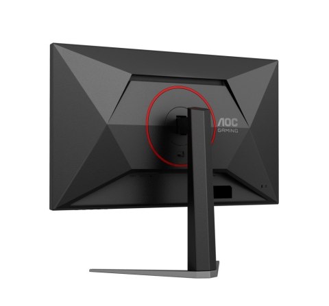 Monitor 27G4HA 27 cali Fast IPS 200Hz HDMIx2 DP Pivot Glośniki Monitor 27G4HA 27 cali Fast IPS 200Hz HDMIx2 DP Pivot Glośniki