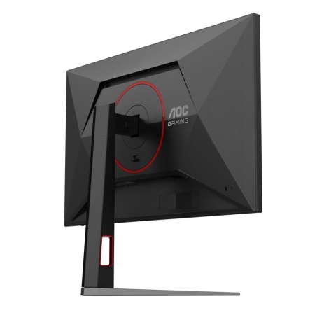 Monitor 27G4HA 27 cali Fast IPS 200Hz HDMIx2 DP Pivot Glośniki Monitor 27G4HA 27 cali Fast IPS 200Hz HDMIx2 DP Pivot Glośniki