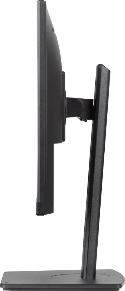 Monitor 24 cale XUB2491H-B1 IPS, HDMI, DP, 2x2W, HAS, Pivot Monitor 24 cale XUB2491H-B1 IPS, HDMI, DP, 2x2W, HAS, Pivot