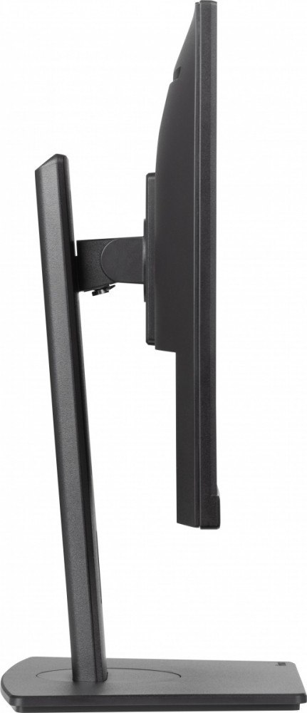 Monitor 24 cale XUB2491H-B1 IPS, HDMI, DP, 2x2W, HAS, Pivot Monitor 24 cale XUB2491H-B1 IPS, HDMI, DP, 2x2W, HAS, Pivot