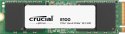 Dysk SSD E100 2TB M.2 NVMe 2280 PCIe 4.0 5000/4500 MB/s