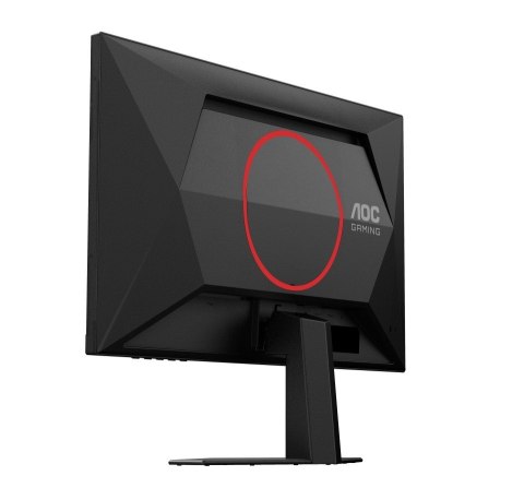 Monitor 25G4SRE 24.5 cala Fast IPS 300Hz HDMIx2 DP Monitor 25G4SRE 24.5 cala Fast IPS 300Hz HDMIx2 DP