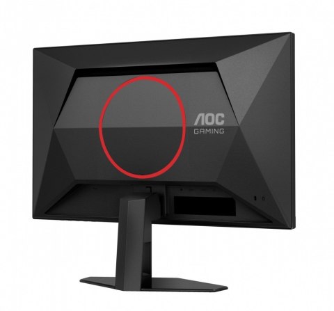 Monitor 25G4SRE 24.5 cala Fast IPS 300Hz HDMIx2 DP Monitor 25G4SRE 24.5 cala Fast IPS 300Hz HDMIx2 DP
