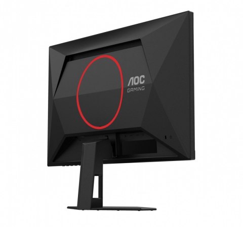 Monitor 25G4SRE 24.5 cala Fast IPS 300Hz HDMIx2 DP Monitor 25G4SRE 24.5 cala Fast IPS 300Hz HDMIx2 DP