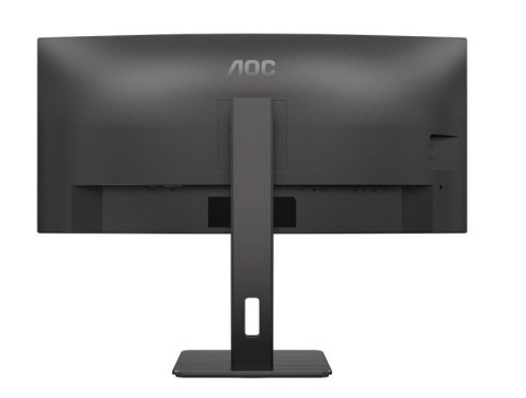 Monitor CU34P3CV 34 cale 100Hz Curved VA HDMI DP USB-C Monitor CU34P3CV 34 cale 100Hz Curved VA HDMI DP USB-C