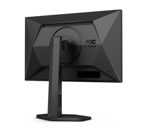 Monitor 24G4X 23.8 cala IPS 180Hz HDMIx2 DP Pivot Monitor 24G4X 23.8 cala IPS 180Hz HDMIx2 DP Pivot