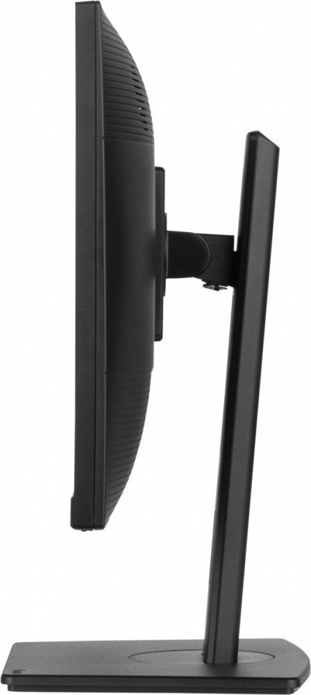 Monitor 23.8 cala ProLite XUB2463HSU-B1 IPS,100HZ,ECO,3ms,SLIM,HDMI,DP,2x USB3.22x2W,HAS(150mm),TCO,EPEAT Monitor 23.8 cala ProLite XUB2463HSU-B1 IPS,100HZ,ECO,3ms,SLIM,HDMI,DP,2x USB3.22x2W,HAS(150mm),TCO,EPEAT