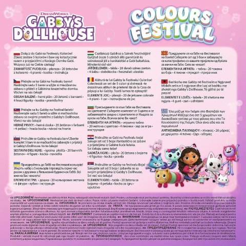 Gra Colours Festival Koci Domek Gabi (Gabbys Dollhouse) Gra Colours Festival Koci Domek Gabi (Gabbys Dollhouse)