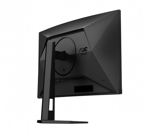Monitor C27G4ZXU 27 cali Zakrzywiony Fast VA 280Hz HDMIx2 DP Monitor C27G4ZXU 27 cali Zakrzywiony Fast VA 280Hz HDMIx2 DP